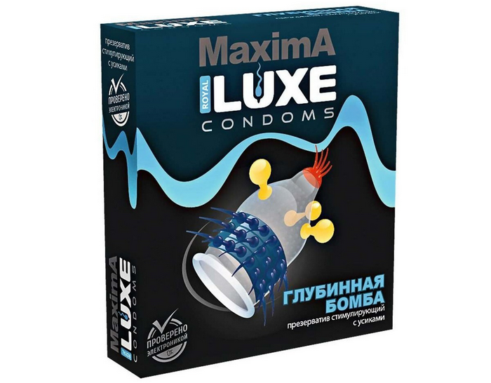 Топ-10 презервативов, которые лучше всего брать парню в 2023 году